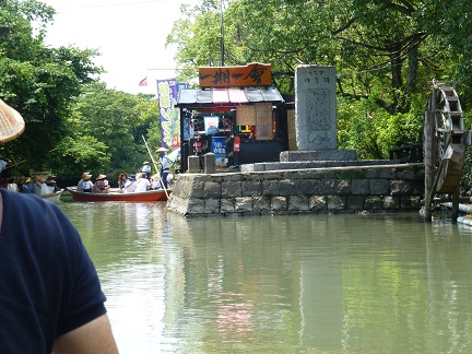 f:id:matsukento:20140720133737j:image