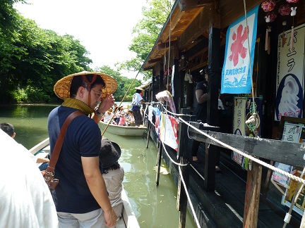 f:id:matsukento:20140720134120j:image