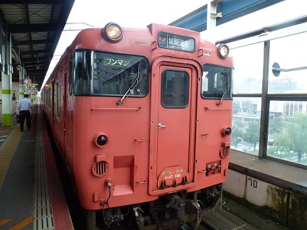 f:id:matsukento:20150709121104j:image