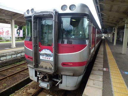 f:id:matsukento:20150709130803j:image