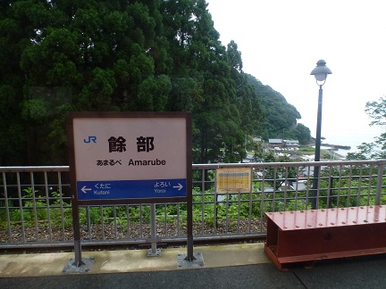 f:id:matsukento:20150709132710j:image