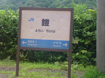 f:id:matsukento:20150709133034j:image