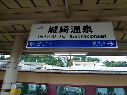 f:id:matsukento:20150709142836j:image