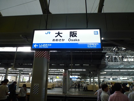 f:id:matsukento:20150709171719j:image