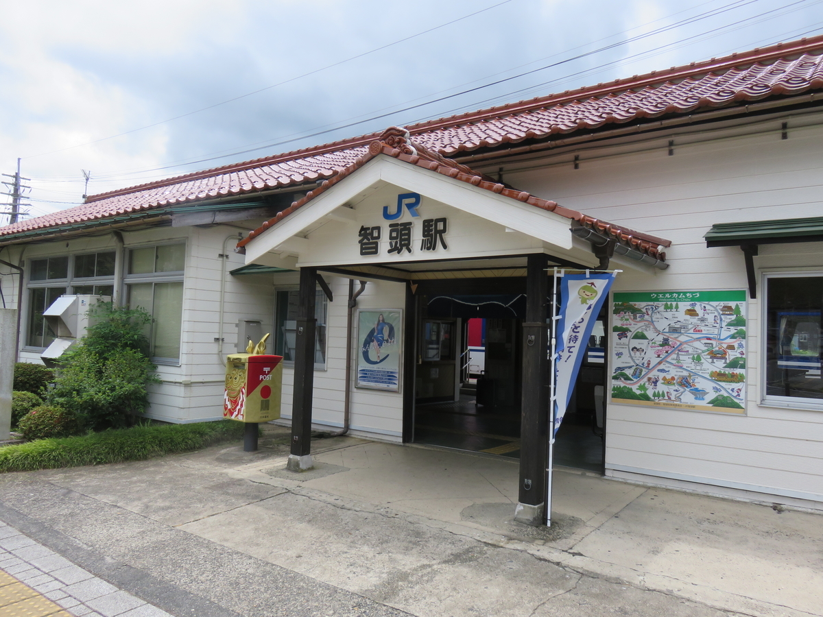 f:id:matsukento:20210702125301j:plain