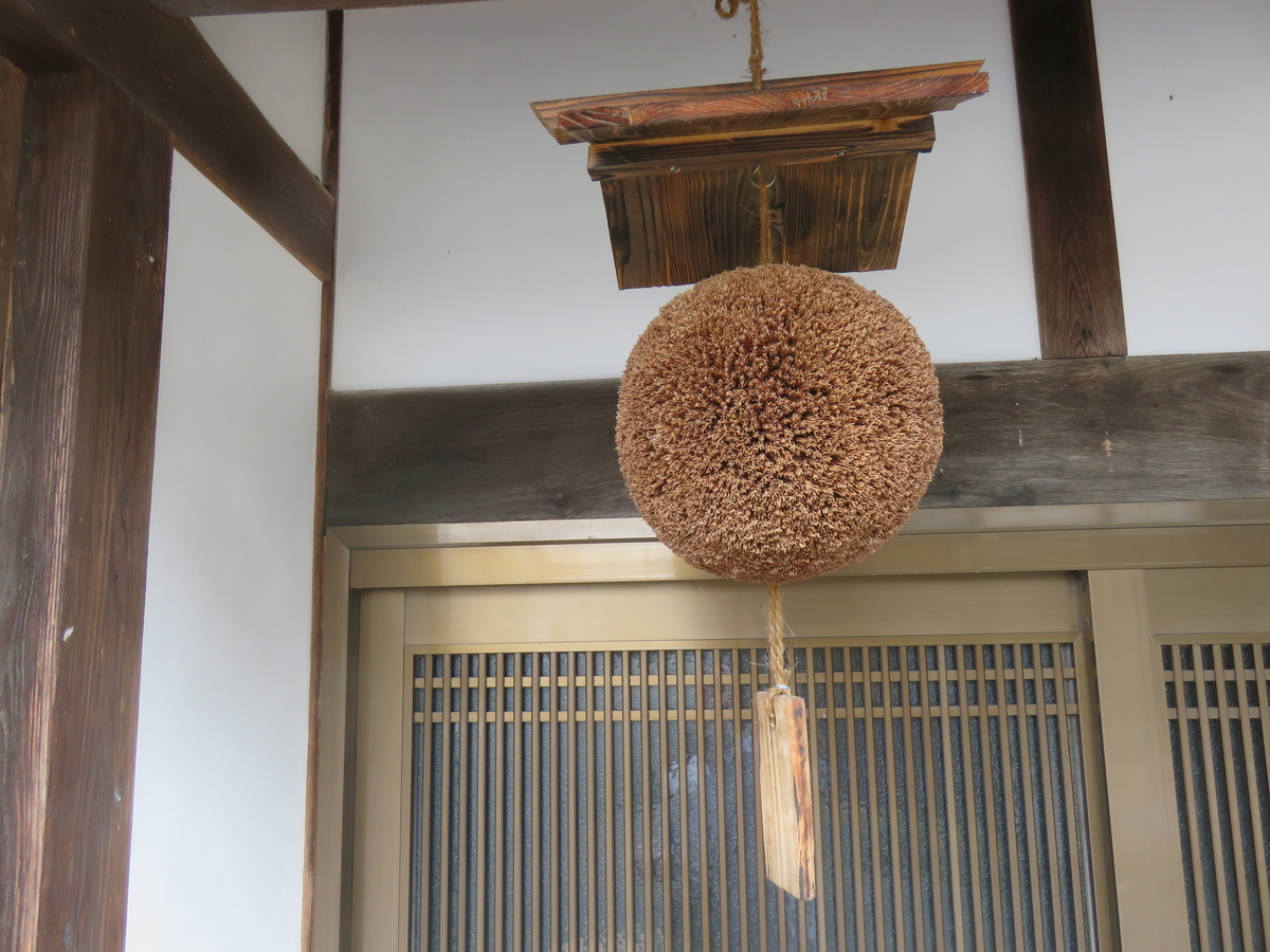 f:id:matsukento:20210702131034j:plain