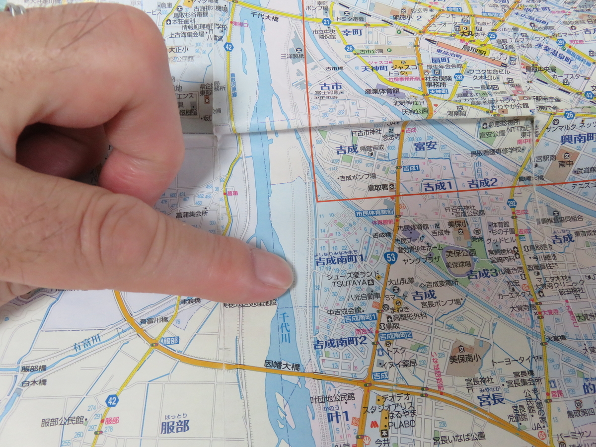 f:id:matsukento:20210708070930j:plain