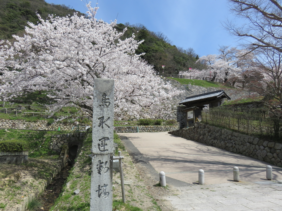 f:id:matsukento:20220405120642j:plain