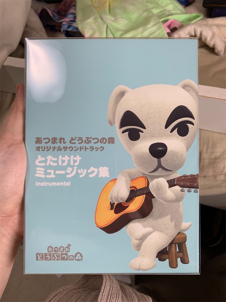 f:id:matsukintoki:20210608223209j:image