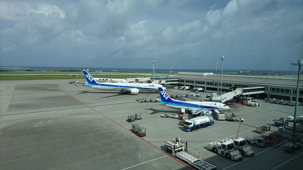 f:id:matsukiyo319:20160714220312j:plain f:id:matsukiyo319:20160714220312j:plain