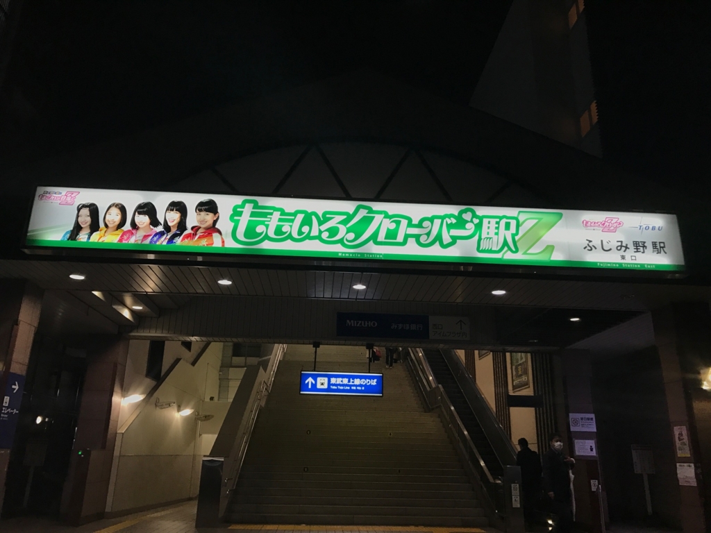 f:id:matsukiyoz:20170420001209j:plain f:id:matsukiyoz:20170420001209j:plain