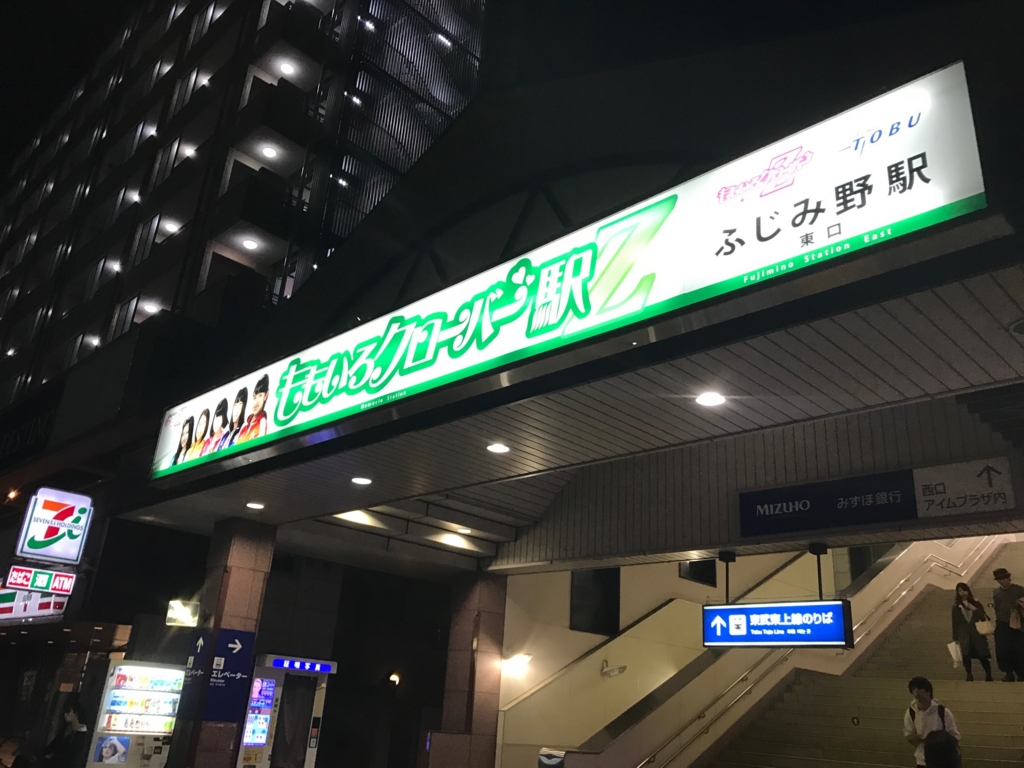 f:id:matsukiyoz:20170420001545j:plain f:id:matsukiyoz:20170420001545j:plain