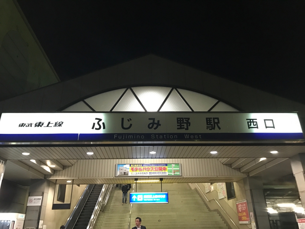 f:id:matsukiyoz:20170420001741j:plain f:id:matsukiyoz:20170420001741j:plain