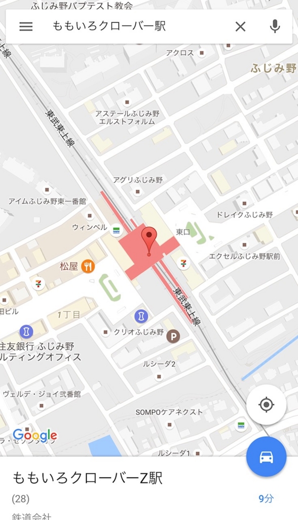 f:id:matsukiyoz:20170420002403j:plain f:id:matsukiyoz:20170420002403j:plain