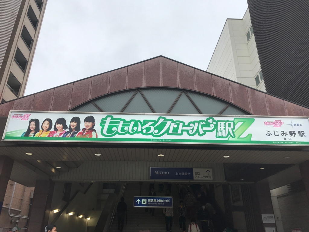f:id:matsukiyoz:20170421015944j:plain f:id:matsukiyoz:20170421015944j:plain