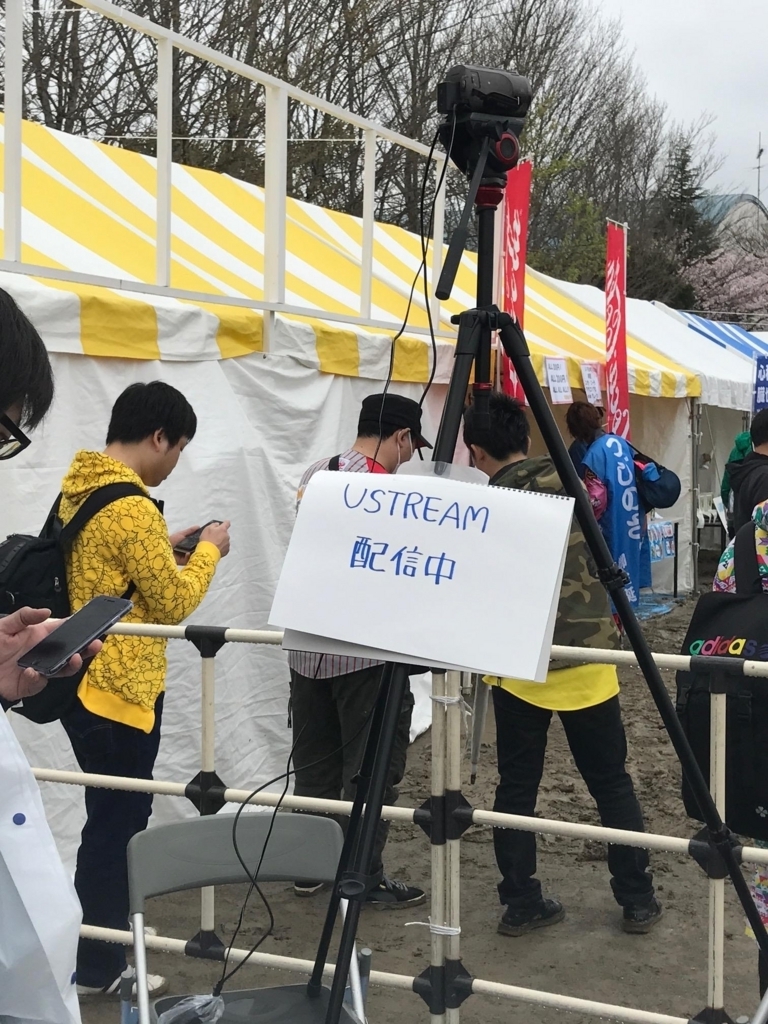 f:id:matsukiyoz:20170421071553j:plain f:id:matsukiyoz:20170421071553j:plain