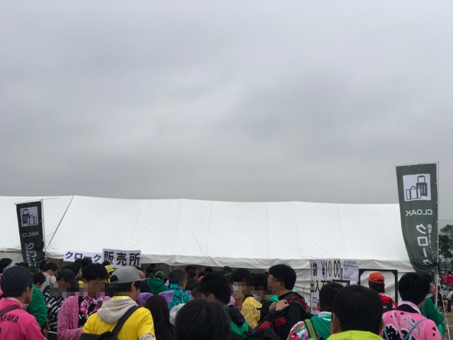 f:id:matsukiyoz:20170421083824j:plain f:id:matsukiyoz:20170421083824j:plain