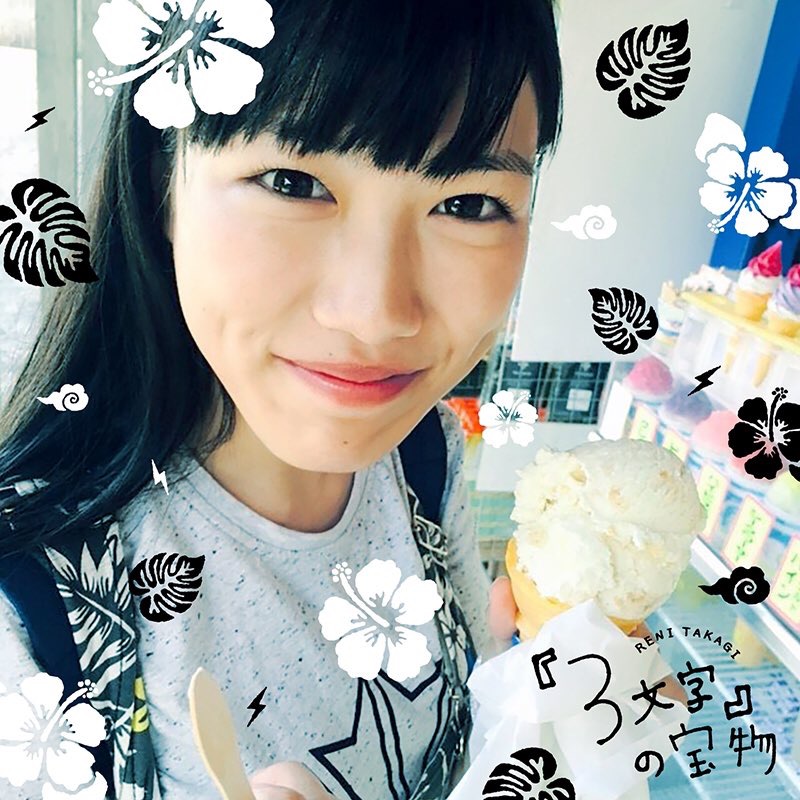 f:id:matsukiyoz:20170707165740j:plain f:id:matsukiyoz:20170707165740j:plain