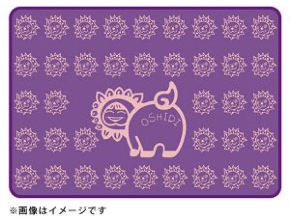 f:id:matsukiyoz:20170707170919j:plain f:id:matsukiyoz:20170707170919j:plain