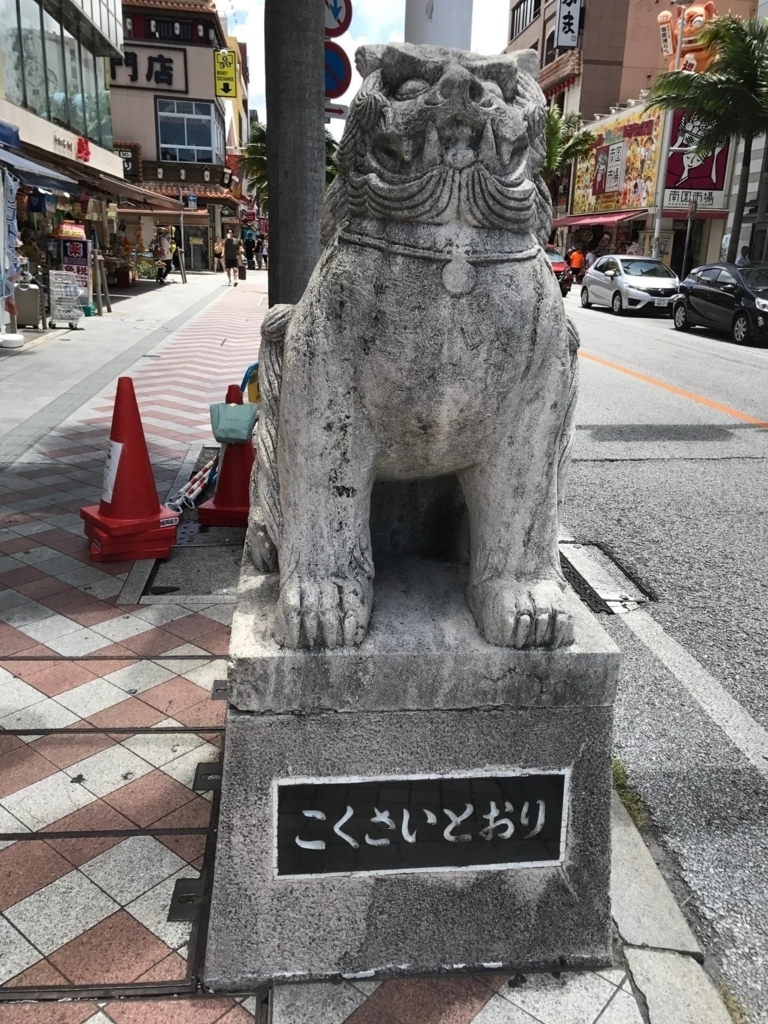 f:id:matsukiyoz:20170719102627j:plain f:id:matsukiyoz:20170719102627j:plain