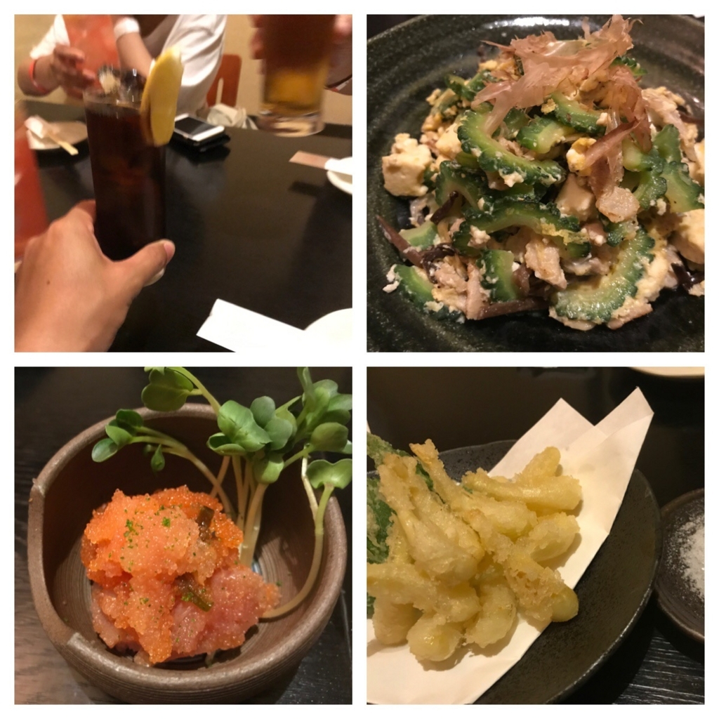 f:id:matsukiyoz:20170720002845j:plain f:id:matsukiyoz:20170720002845j:plain