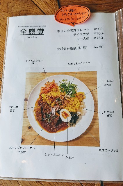 f:id:matsuko-555:20191026001511j:image f:id:matsuko-555:20191026001511j:image