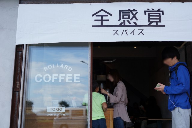 f:id:matsuko-555:20191026002913j:image f:id:matsuko-555:20191026002913j:image