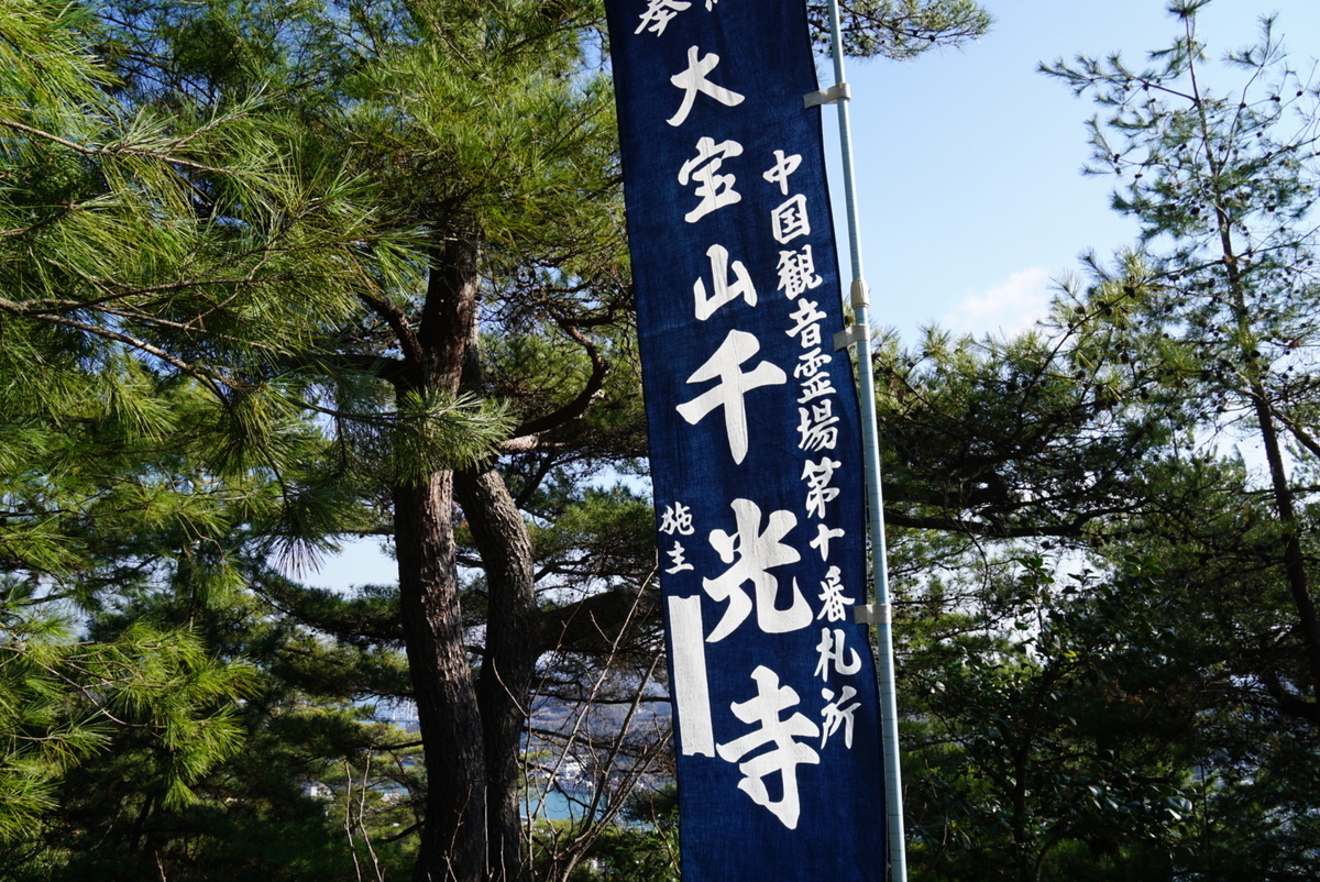 f:id:matsuko-555:20200129215631j:plain f:id:matsuko-555:20200129215631j:plain