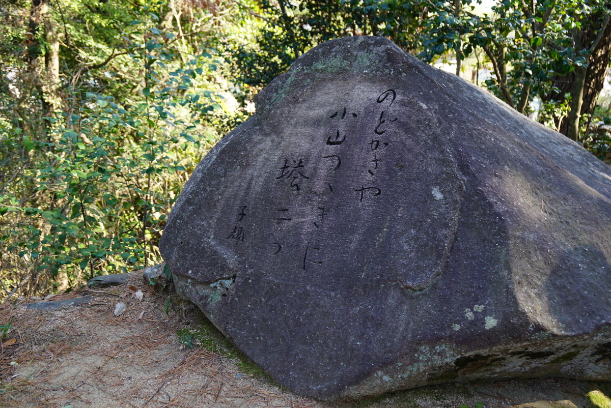 f:id:matsuko-555:20200129215730j:plain f:id:matsuko-555:20200129215730j:plain