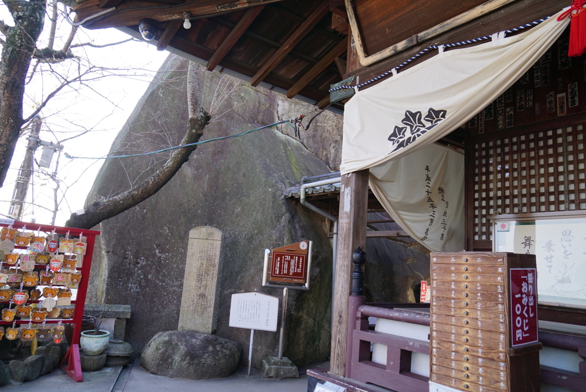 f:id:matsuko-555:20200129220952j:plain f:id:matsuko-555:20200129220952j:plain