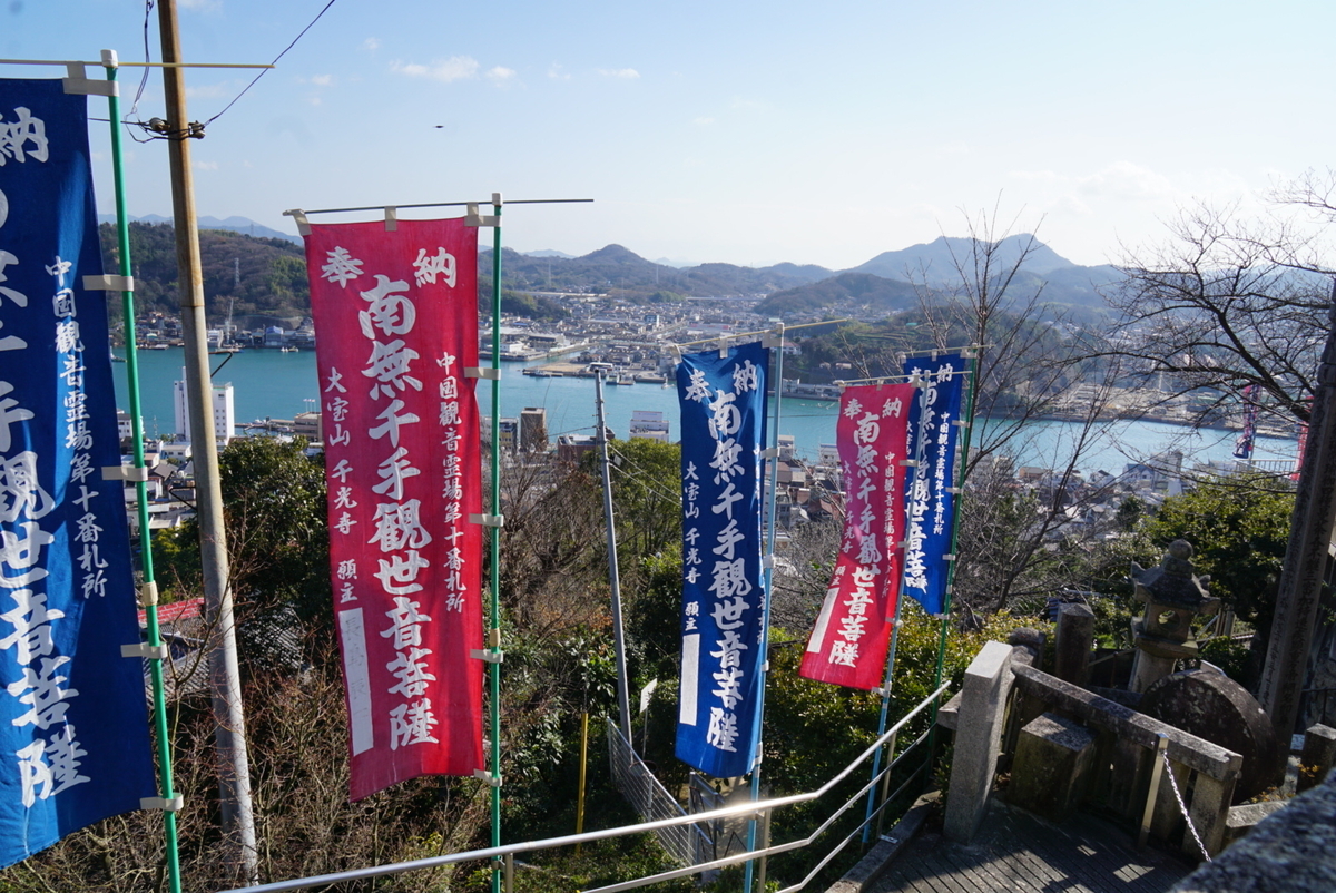 f:id:matsuko-555:20200129221323j:plain f:id:matsuko-555:20200129221323j:plain