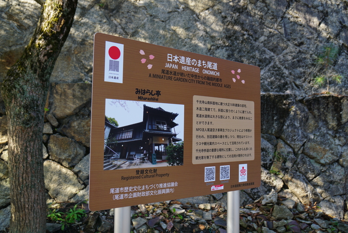 f:id:matsuko-555:20200129221455j:plain f:id:matsuko-555:20200129221455j:plain