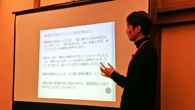 f:id:matsuko-555:20200209004205j:image f:id:matsuko-555:20200209004205j:image
