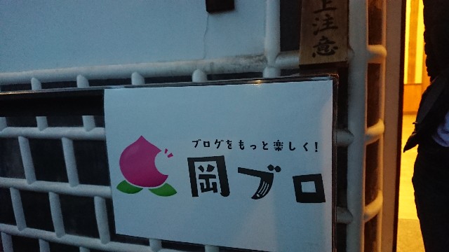 f:id:matsuko-555:20200209005116j:image f:id:matsuko-555:20200209005116j:image