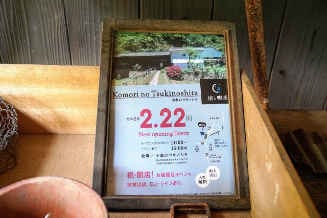 f:id:matsuko-555:20200530043134j:image f:id:matsuko-555:20200530043134j:image