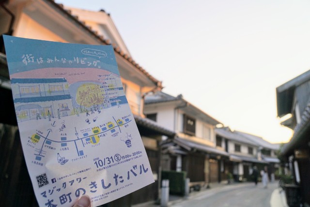 f:id:matsuko-555:20201101131818j:image f:id:matsuko-555:20201101131818j:image