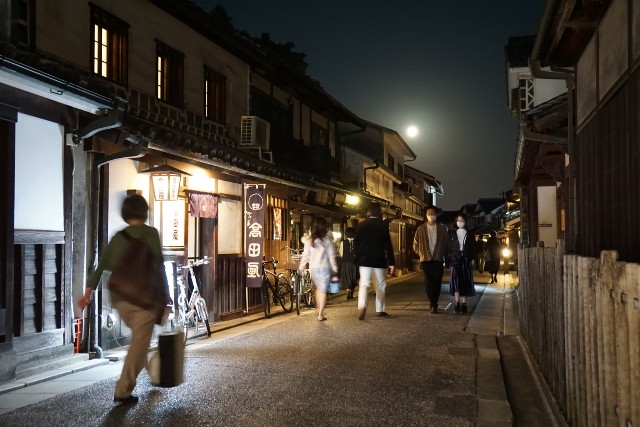 f:id:matsuko-555:20201101132018j:image f:id:matsuko-555:20201101132018j:image
