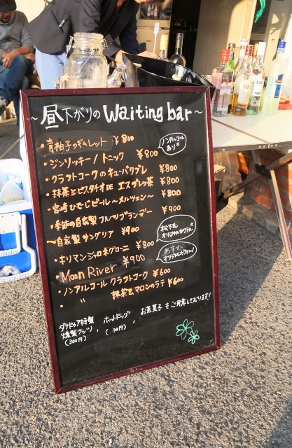 f:id:matsuko-555:20201101132828j:image f:id:matsuko-555:20201101132828j:image