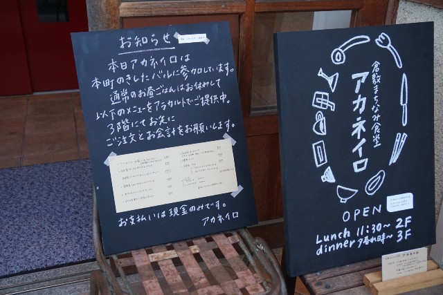 f:id:matsuko-555:20201101133002j:image f:id:matsuko-555:20201101133002j:image