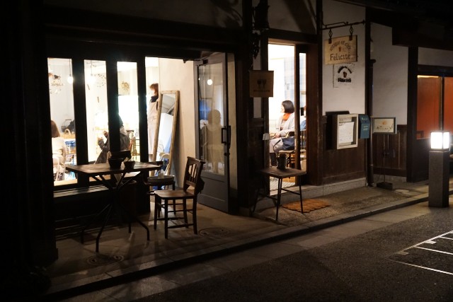f:id:matsuko-555:20201101170608j:image f:id:matsuko-555:20201101170608j:image