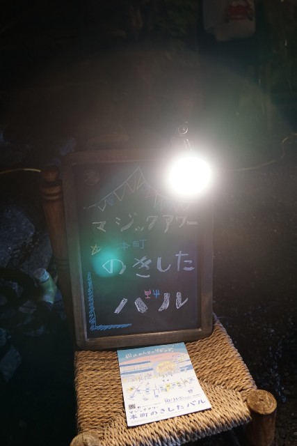 f:id:matsuko-555:20201101172328j:image f:id:matsuko-555:20201101172328j:image
