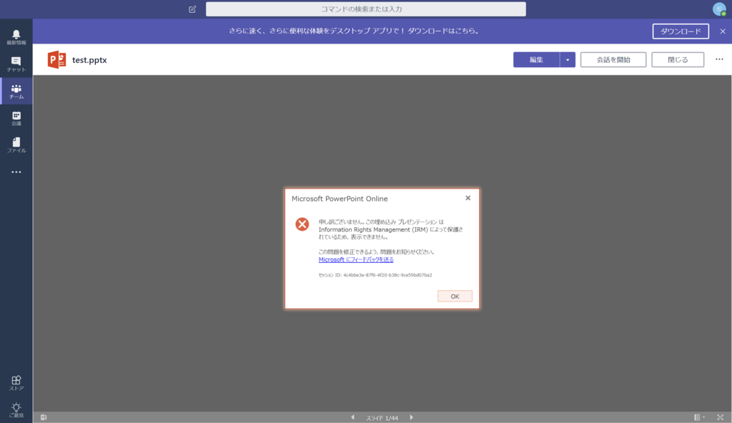 f:id:matsuko365:20180314225528p:plain f:id:matsuko365:20180314225528p:plain