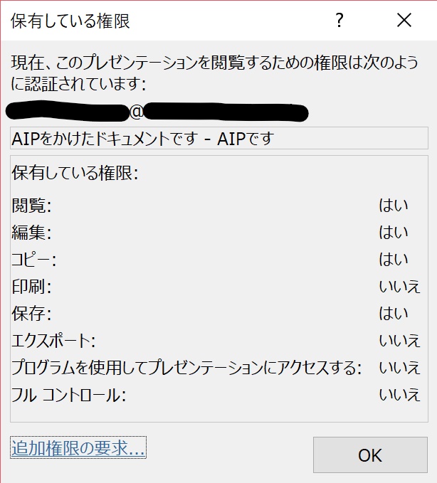 f:id:matsuko365:20180314230520j:plain f:id:matsuko365:20180314230520j:plain
