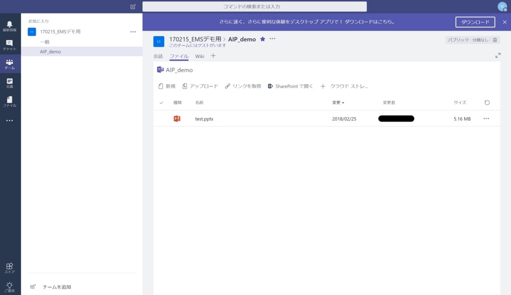f:id:matsuko365:20180314230927j:plain f:id:matsuko365:20180314230927j:plain