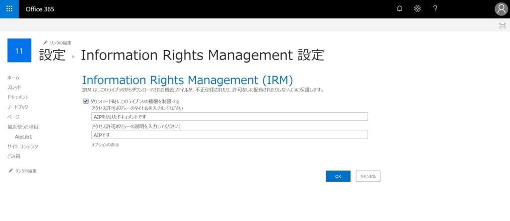 f:id:matsuko365:20180314231021j:plain f:id:matsuko365:20180314231021j:plain