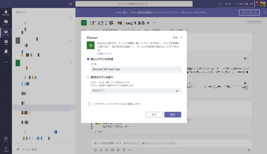 f:id:matsuko365:20180507221900p:plain f:id:matsuko365:20180507221900p:plain