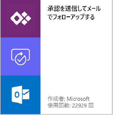 f:id:matsuko365:20180724231006p:plain f:id:matsuko365:20180724231006p:plain