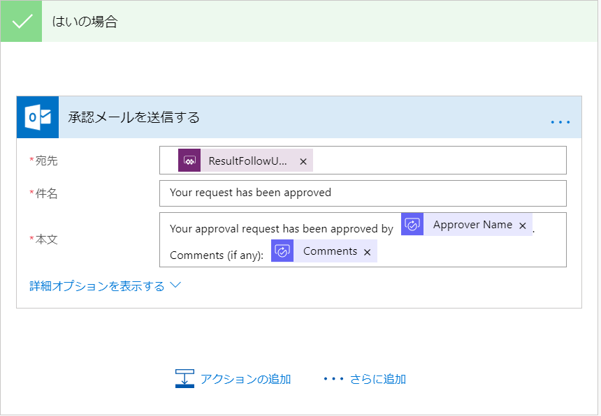 f:id:matsuko365:20180724232314p:plain f:id:matsuko365:20180724232314p:plain