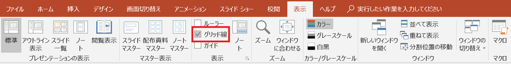 f:id:matsuko365:20181002220017p:plain f:id:matsuko365:20181002220017p:plain