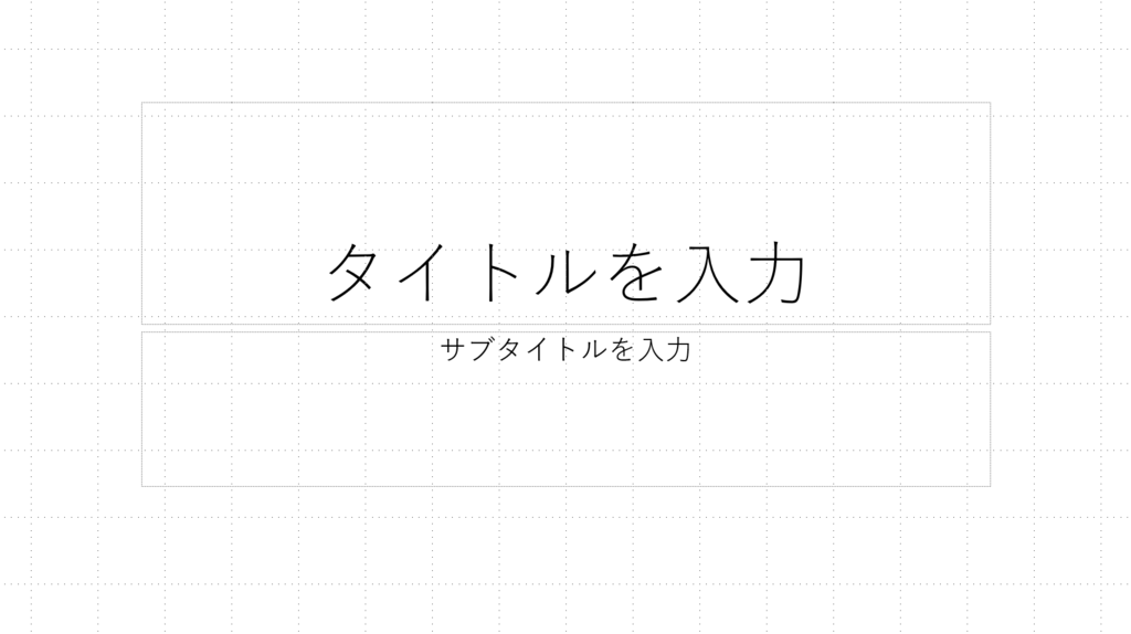 f:id:matsuko365:20181002220119p:plain f:id:matsuko365:20181002220119p:plain